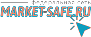 1 Market-Safe.RU в Челябинске